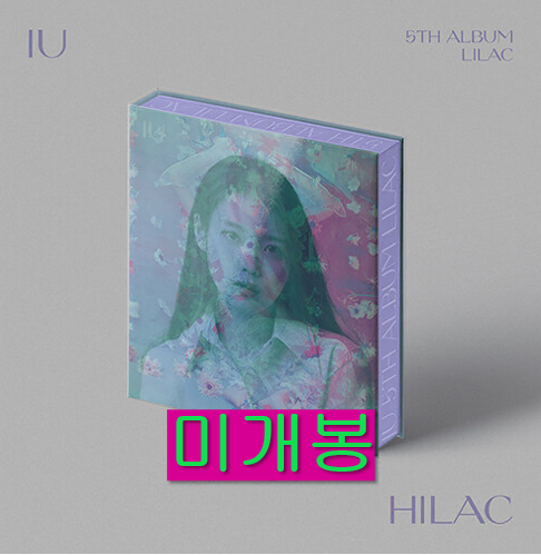 아이유 - 5집 / LILAC [HILAC] (미개봉, CD)